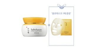 제주면세점설화수 연예인들이 먼저 찾는 신뢰가 쌓이는 1타3피 추천!추천!