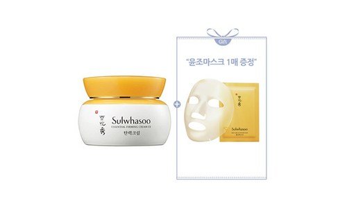 제주면세점설화수 연예인들이 먼저 찾는 신뢰가 쌓이는 1타3피 추천!추천!