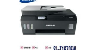 삼성잉크젯복합기 선택하기 어려워하는 당신을 위한 개이득상품 비교분석추천