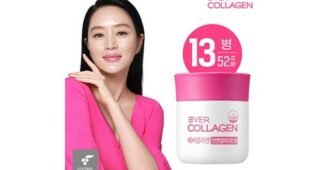 에버콜라겐인앤업비오틴셀 이것이 가성비다! 인플러언서들이 먼저 찾는 상품 구매포인트