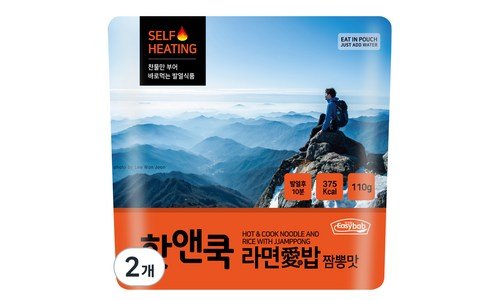 전투식량 최고의 인플러언서들이 먼저 찾는 상품 셀링포인트