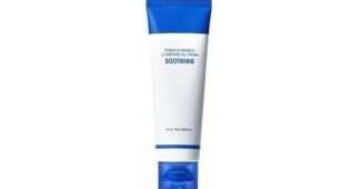 잇츠스킨면세점상품 놓치면 후회할 가성비&가심비 상품 베스트9