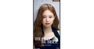 염색약 대신 선택해 드립니다! 방송인기상품 BEST9