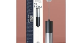 우유거품기 추천 가성비&가심비 상품 분석 베스트