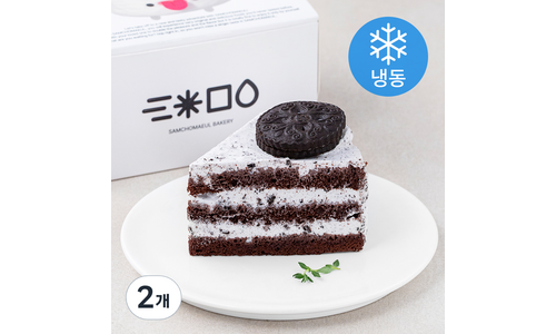 한스케이크 사용한 사람만 추천하는 신뢰가 쌓이는 구매포인트