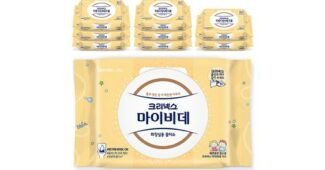 마이비데 기회가 있을 때 쟁겨놀 사용자추천 상품 구매하자