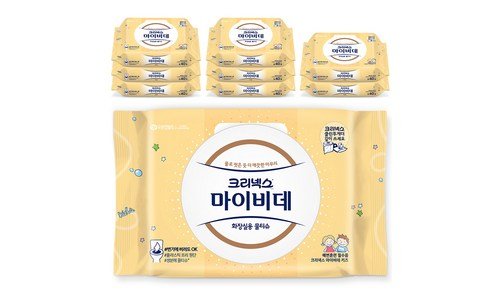 마이비데 기회가 있을 때 쟁겨놀 사용자추천 상품 구매하자