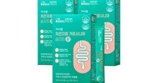 차전자피 짱짱짱!! 순위 한눈에 보기