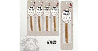 불리면세점 오늘의 원샷!원딜! 보물같은 상품 고르는법