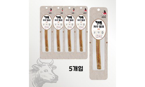 불리면세점 오늘의 원샷!원딜! 보물같은 상품 고르는법