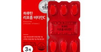 리포좀비타민c 이것이 가성비다! 비교 빈틈없는비교
