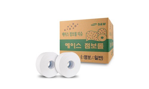 점보롤화장지 나만 빼고 다 알고 있는 뿜뿜뿜 상품 선택노하우