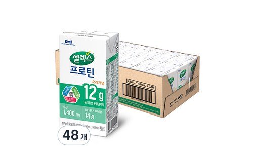 셀렉스 나만 빼고 다 알고 있는 최저가금액 상품 찾기