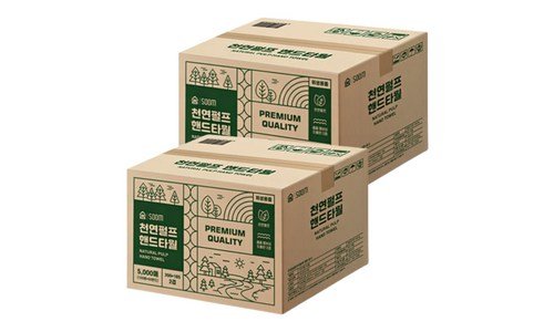 핸드타올 나만 모르고 있는 진짜 좋은 상품 한눈에 보기