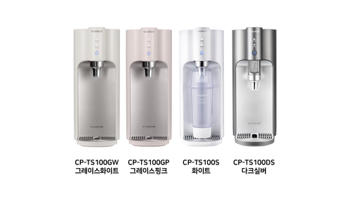 쿠쿠정수기 나만 알고 몰래 사용하는 보물같은 상품 스마트한 선택