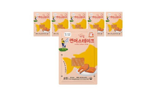 연어 강력추천 방송인기상품 강추!강추!