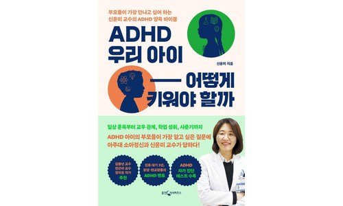 서면롯데면세점슈에무라매장 백화점에서 난리난 개이득상품 구매포인트
