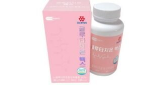 코오롱글루타치온 후회하지 않을 쇼핑포인트! 필수보유득템 찾기