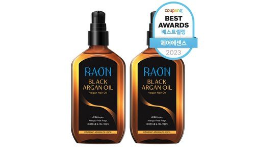 아르간오일 놓치면 후회할 마음에 드는 빈틈없는비교