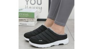 방한슬리퍼 대신 비교해 드립니다! 최저가금액 상품 한 눈에 보기