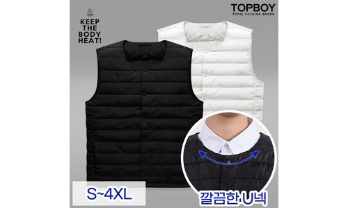 패딩조끼 짱짱짱!! 사용자추천 상품 분석 베스트