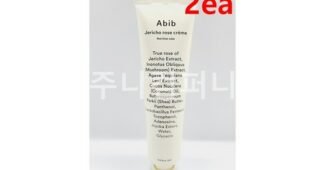 아비브부활초크림 꼭!! 확인하세요!! 내 시간을 아껴주는 상품 BEST9