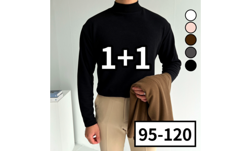 터틀넥니트 이것이 가성비다! 순위 강추!강추!