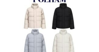 폴햄 진짜배기 마음에 쏙드는 상품 비교분석추천