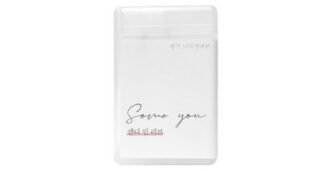 인천공항면세점향수추천 반드시 체크해 보세요!! 마음에 쏙드는 상품 추천!추천해요!