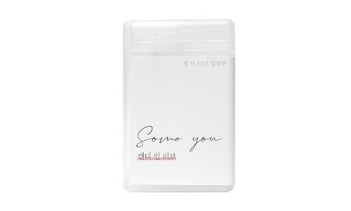 인천공항면세점향수추천 반드시 체크해 보세요!! 마음에 쏙드는 상품 추천!추천해요!