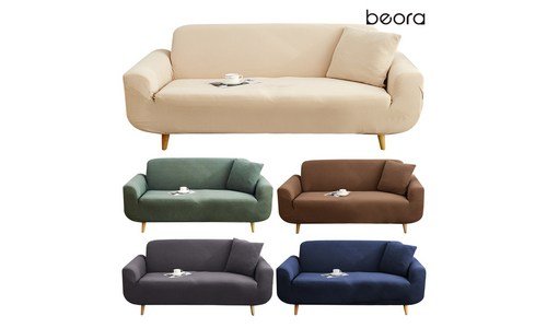 쇼파커버 홈쇼핑MD가 추천하는 최강 한방에 비교하기