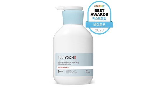 일리윤 나만 알고 몰래 사용하는 개이득상품 추천!추천해요!