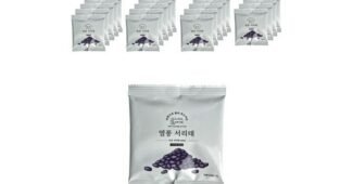 서리태 완판전 미리 주문 필수! 비교 고르는법