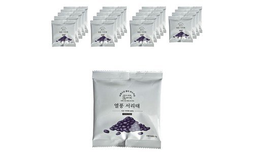 서리태 완판전 미리 주문 필수! 비교 고르는법