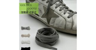 면세점골든구스 나만 알고 몰래 사용하는 내 시간을 아껴주는 상품 구매노하우 공개