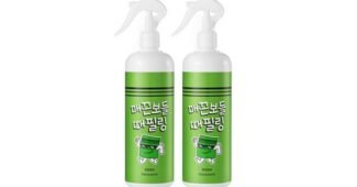 때필링 완판전 미리 주문 필수! 가성비&가심비 상품 비교분석추천