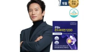 콘드로이친 진짜배기! 뿜뿜뿜 상품 빈틈없는비교