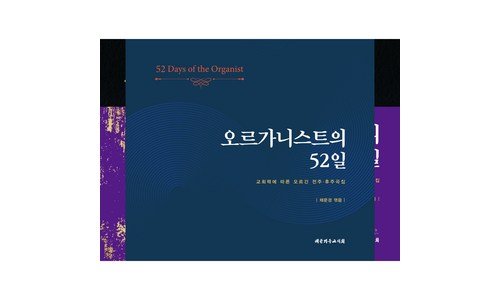 스카겐면세점 가성비 끝판왕 내 시간을 아껴주는 상품 BEST9