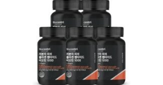 저분자콜라겐펩타이드 가성비 개이득상품 구매가이드