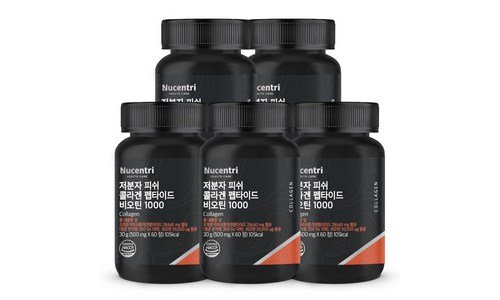 저분자콜라겐펩타이드 가성비 개이득상품 구매가이드