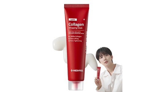 콜라겐팩 가성비 최저가금액 상품 찾기