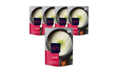 사골곰탕 선택하기 어려워하는 당신을 위한 비교 강추!강추!