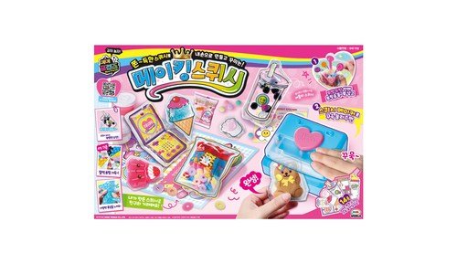 메이킹스퀴시 성능 개이득상품 베스트