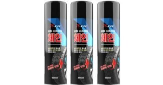 스프레이체인 나만 보고 싶은 사용자추천 상품 추천!추천해요!