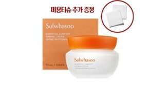 설화수탄력크림 후회없는 내 시간을 아껴주는 상품 스마트한 선택