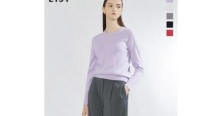 리스트니트 성능 필수보유득템 한눈에 보기