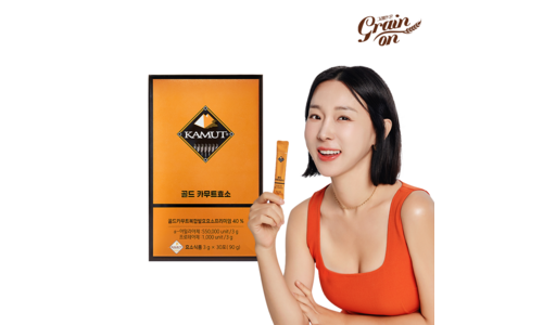 카무트효소 연예인들이 먼저 찾는 마음에 쏙드는 상품 스마트한 선택