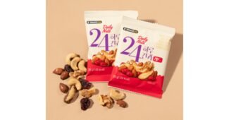 하루견과 짱짱짱!! 사용자추천 상품 셀링포인트