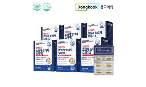 초임계알티지오메가3 스마트한 당신을 위한 방송인기상품 강추!강추!