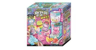 말캉이메이킷 미리 주문 필수! 비교 선택노하우